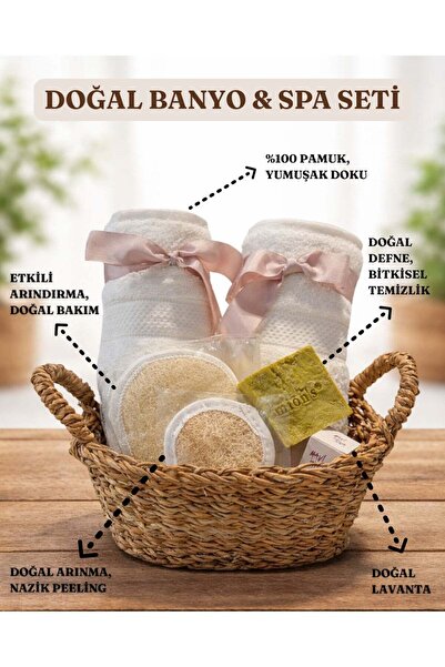 Mions Doğal Banyo & SPA Seti (Hediye Sepeti) (Havlu, Defne Sabunu, Lavanta Yağı, Kese, Sepet)