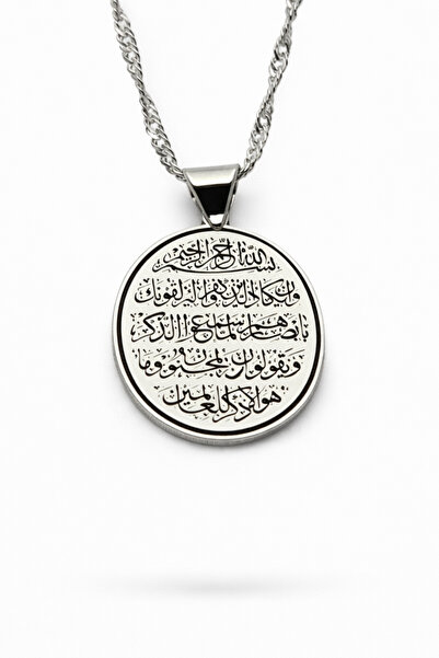 Hastura Kuyumculuk Nazar Duası Kolye – Gümüş/Altın Kaplama – Koruyucu Manevi ...