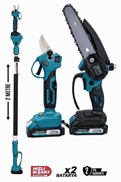 KİMMEER PLUS 2'li Set 18V Çift Akülü Teleskopik Kollu Bağ Makası ve Budama Te...