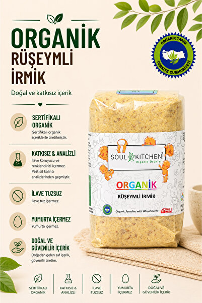 Soul Kitchen Organik Ürünler Organik Sertifikalı Rüşeymli İrmik Katkısız Saf ...