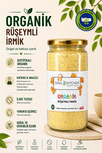 Soul Kitchen Organik Ürünler Organik Sertifikalı Rüşeymli İrmik Cam Kavanoz K...
