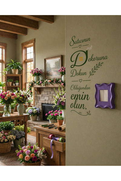 Home DekorunaDokun Priz Çerçevesi