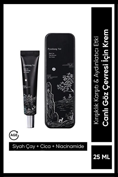 Pyunkang Yul Black Tea Time Reverse Eye Cream - Siyah Çay Özlü Yaşlanma Karşı...