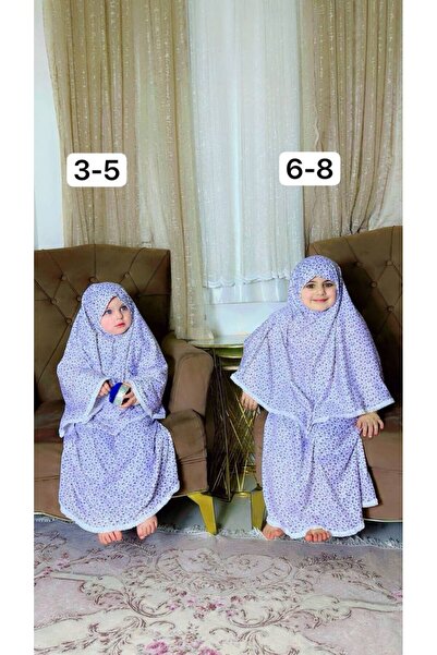 ALDAIYR 2 ΤΕΜ Παιδικά Ρούχα Προσευχής Βαμβάκι υφάσματα
