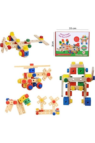 KIZILKAYA أدوات ألغاز خشبية لولبية 69 Kzl-2102108