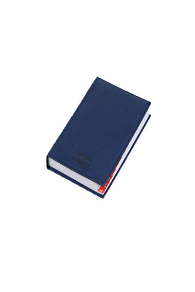 Gülpaş Εμπορικός Ευρετήριος 17x24 20 Li 168