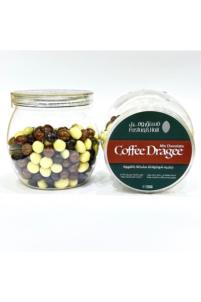 Fustuq & Hail Assorted Chocolate Coffee Bean Dragee