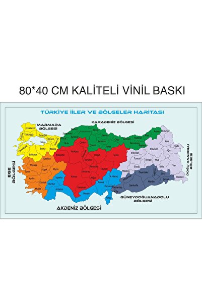 PRİME Concept Türkiye Iller Ve Bölgeler Haritası 50 X 70 cm