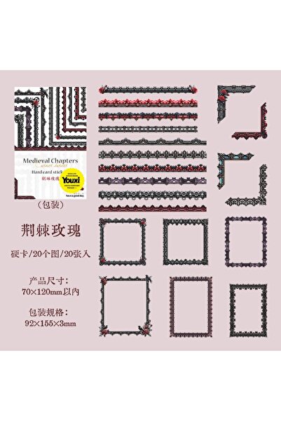 İthal P15-20 τεμάχια αυτοκόλλητα με περιγραφικό πλαίσιο