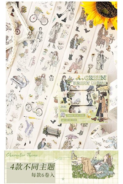 İthal E5- σετ καθημερινών washi tapes για κορίτσια