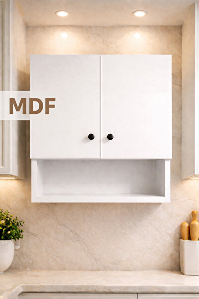 MatBeyaZ Banyo dolabı çok amaçlı dolap kahve dolabı MDF Malzemeli