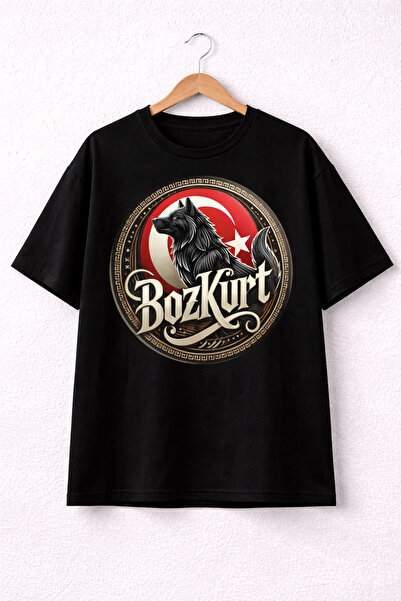 Arv T-shirt Design Bozkurt Basic T-Shirt