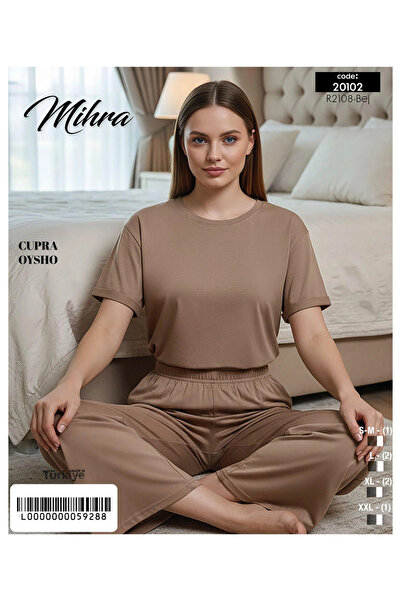 SS HOME CONCEPT Mihra 20102 Women's Oysho Short Sleeve Pajama Set