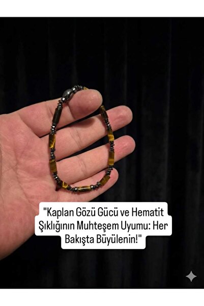 güleçdoğaltaş سوار رجالي من الحجر الطبيعي من جوليس، حجر عين النمر، حجر الهيما...