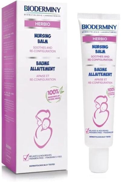 Bioderminy بلسم للعناية بالبشرة يهدئ ويُعيد تشكيلها 30 مل