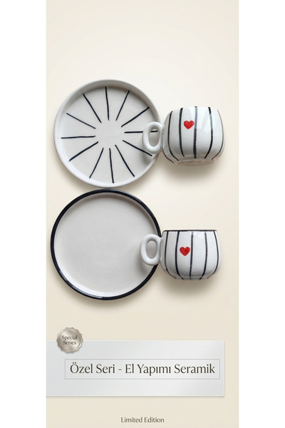 El İşçiliği Kalp Detaylı Cizgilerin Aurası Seramik Set (2’li)
