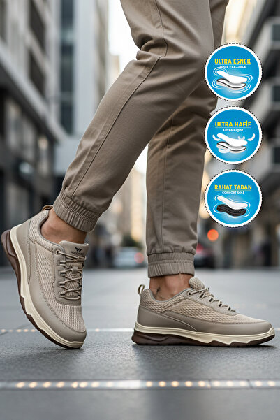 WALKWAY Ανδρικά αθλητικά παπούτσια Elvara Mink Mesh, ελαφριά, εύκαμπτα και αν...