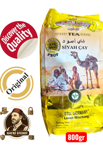 Seylan Tea CAMELON GERMANY SAF CEYLON PREMİUM SİYAH DÖKME ÇAY (800gr)