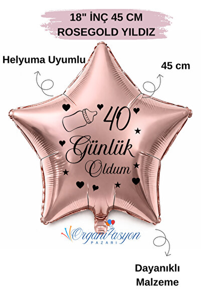Organizasyon Pazarı بالون روز جولد ستار فويل مقاس 18 بوصة |   لقد أصبحت بعمر ...