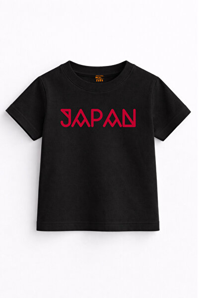 Rabona Fashion Tricou pentru copii în stil japonez