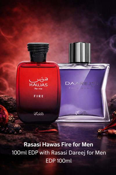 Rasasi Hawas Fire for Men EDP 100ml + Daarej EDP 100ml | Men’s Fragrance Combo