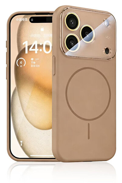 AUDIOX Θήκη MagConverse για iPhone 17 Pro, Μαλακή, Λεπτή, Μαγνητική, FlexiCas...