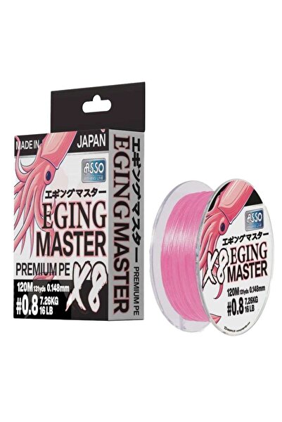 ASSO 8X Eging Master Pe 8 Braided Line Fishing Line 120Mt Pink 0.8 Pe
