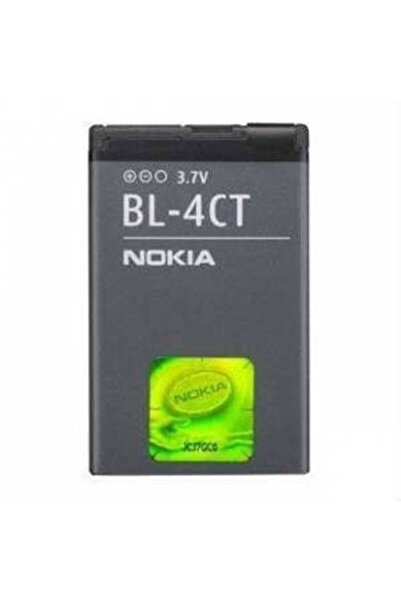 Genel Markalar Nokia 6700s Nokıa 7210s Nokıa 7230 Nokıa 7310s Bl-4ct Batarya Pil