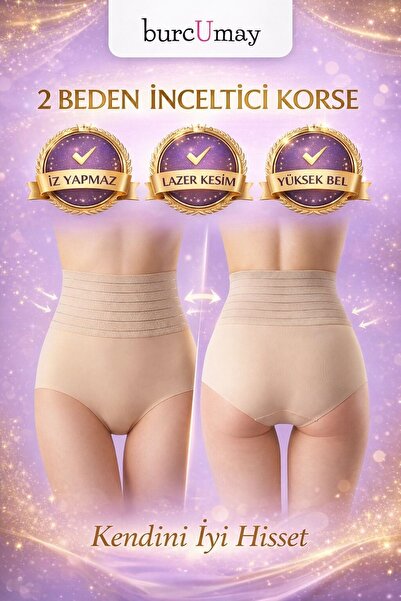 Burcumay Size 2 Slimming Laser Cut High Waist Toning Corset for Women