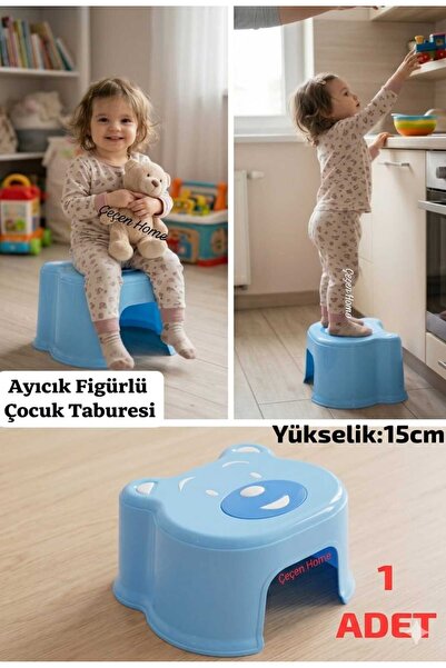 ÇEÇEN HOME (1 Adet) Plastik Ayıcık Figürlü Çocuk Taburesi, Bebek-Çocuk Basama...