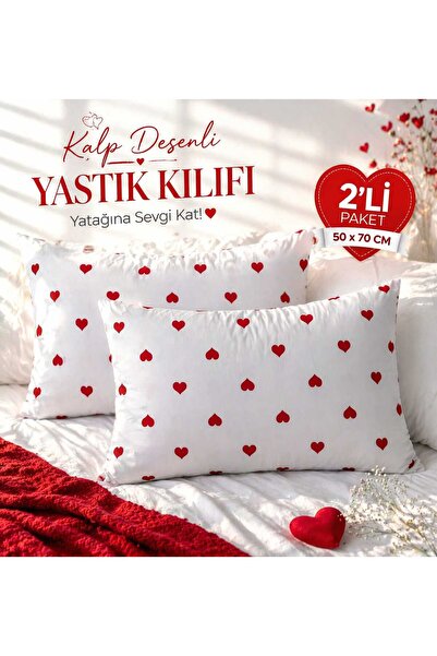 BUMEFA Heart Patterned Cotton 2-Pack Pillowcase
