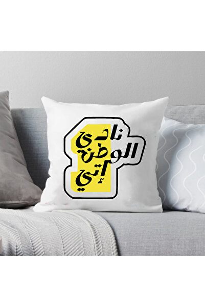 sikkadesign غطاء وسادة من البوليستر بتصميم نادي الاتحاد
