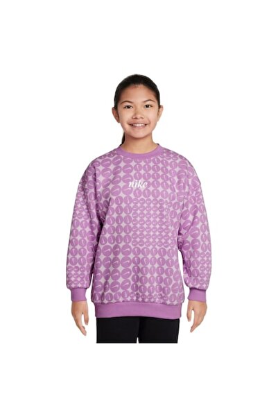 Nike Hanorac sport din fleece Club