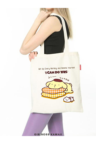 Girlboss Kawaii Pompompurin Shoulder Bag, White