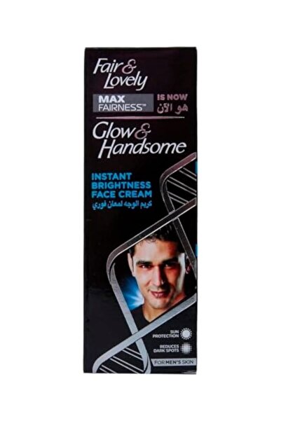 Glow & Handsome كريم 50 جرام - كريم تفتيح البشرة للرجال