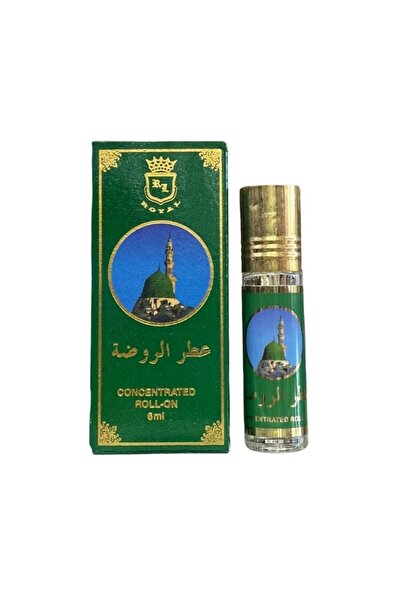 Premium زيت عطر عطار الرضا - خالٍ من الكحول