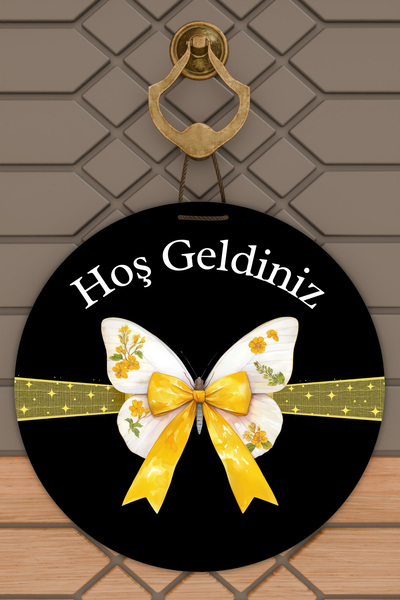 Dormot Υψηλής ποιότητας ψηφιακή εκτύπωση, Στάνταρ κίτρινη κορδέλα καλωσορίσμα...