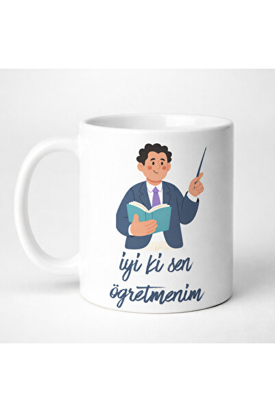 Beta Moda Hub Good That You'Re My Teacher Design Mug Model 227 Teachers' Day ...