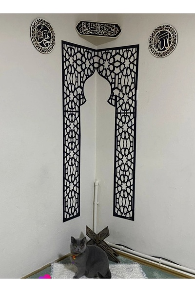 PLANET STORE Mihrap Seti 5 Parça Ahşap Rahle Hediyeli