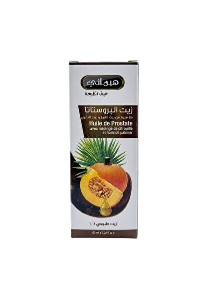 Aljwad زيت (60 مل)