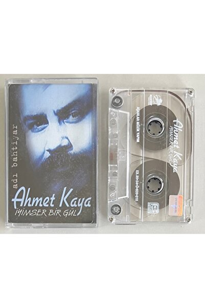aşanlar müzik أحمد كايا باتيهار كاسيت