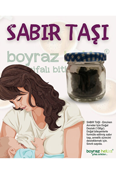 BOYRAZ HEKİM Sabırtaşı Sabır Taşı Emziren Anneler İçin 20 gr Sütten Kesme