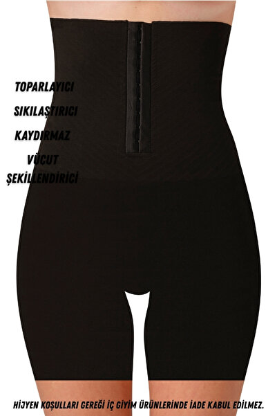 LEBRA Γυναικείος μαύρος ψηλόμεσος κορσές με κλιπς για σύσφιξη κοιλιάς και γλο...