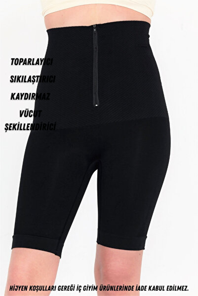 LEBRA Γυναικείος μαύρος μακρύς κορσές με φερμουάρ στη μέση, διαμορφωτής γλουτ...