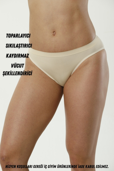 LEBRA Γυναικεία εσώρουχα χωρίς ραφές σε χρώμα δέρματος με χαμηλή μέση, που δε...