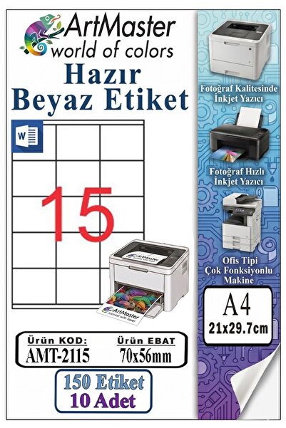Artmaster ملصقات بيضاء جاهزة مقاس A4 70x56 مم 10 أوراق 1 عبوة تحتوي على 15 ور...