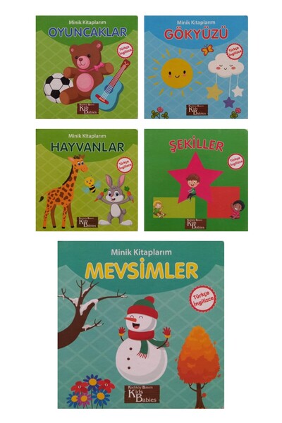 Kids Babies كتب كرتونية صغيرة 5 كتب