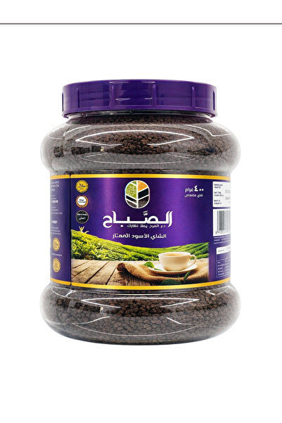 AL SABAH علبة شاي فاخرة 400 جرام