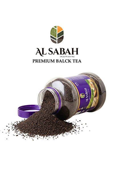 AL SABAH علبة شاي فاخرة 400 جرام