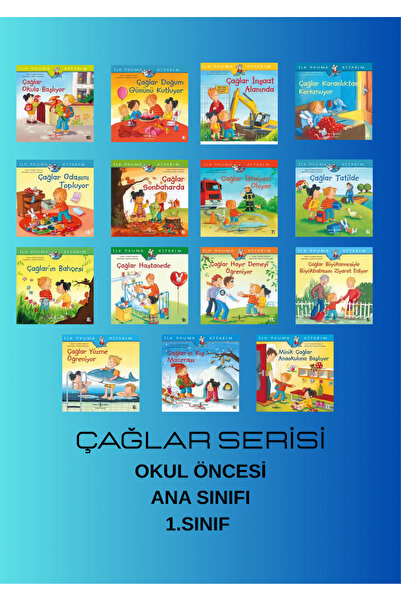 TÜRKİYE İŞ BANKASI KÜLTÜR YAYINLARI İLK OKUMA KİTABIM/ÇAĞLAR SERİSİ 15 KİTAP ...
